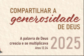 A QUEIXA DO PAVÃO